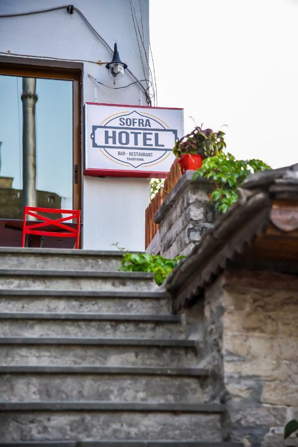 Hotel Sofra Gjirokastër Exterior foto