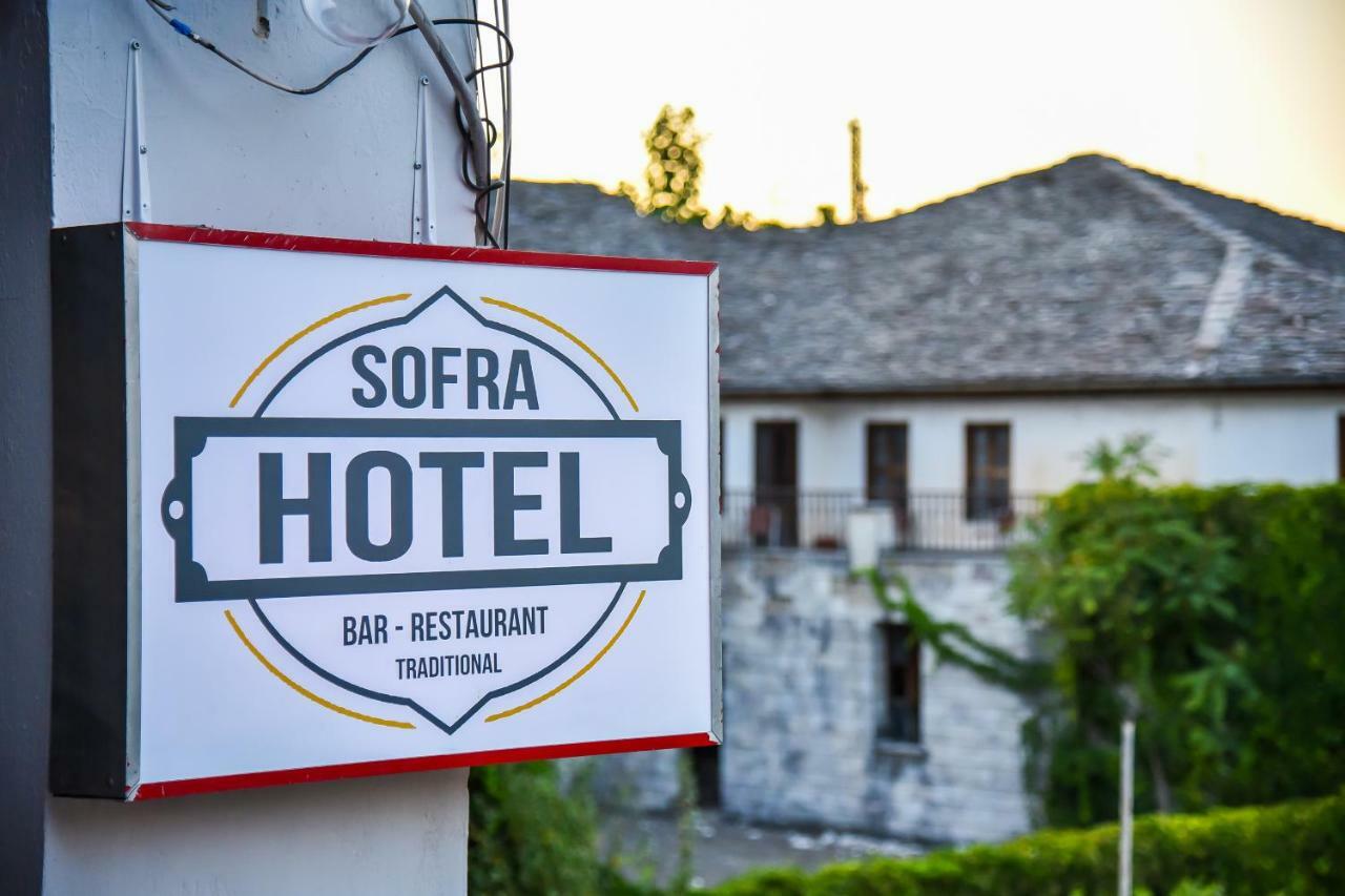 Hotel Sofra Gjirokastër Exterior foto